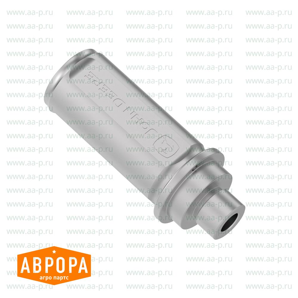 Hydraulik-Steckkupplung